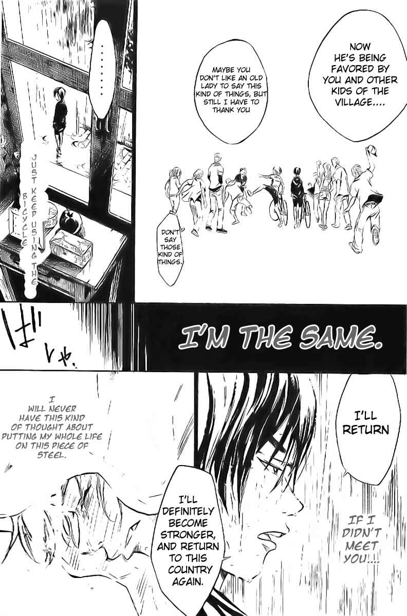 Page 13 Chapter 19 Over Drive
