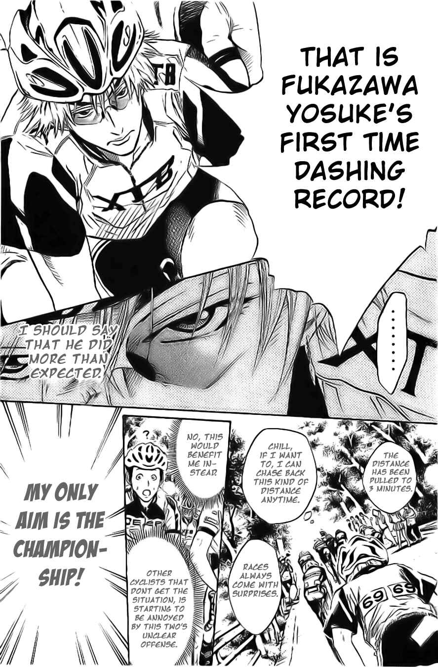 Page 4 Chapter 19 Over Drive