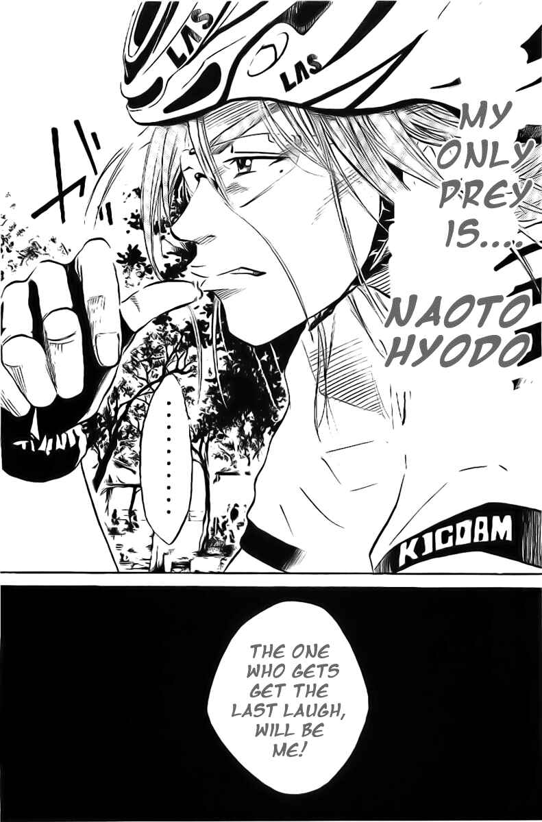 Page 5 Chapter 19 Over Drive