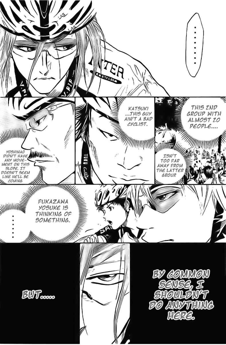 Page 6 Chapter 19 Over Drive