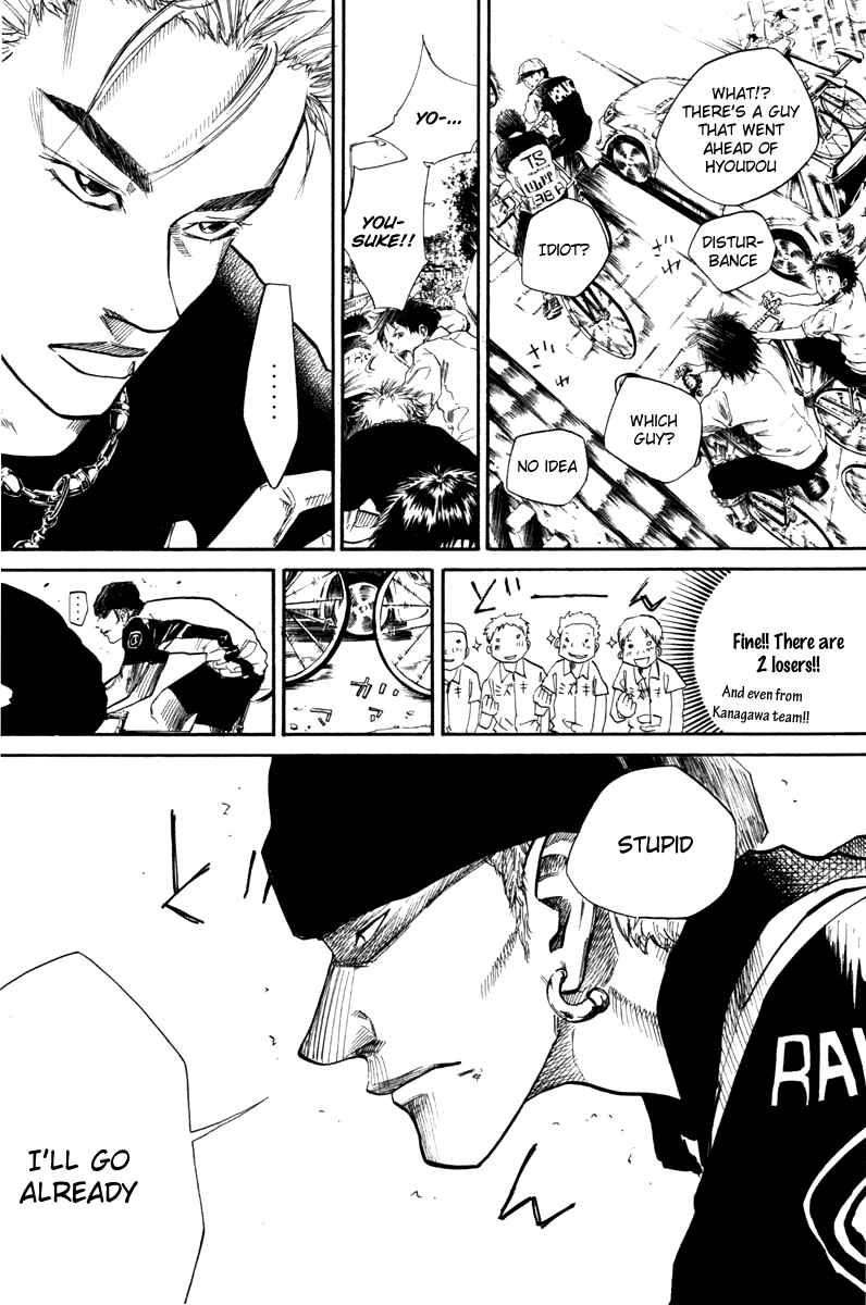 Page 12 Chapter 58 Over Drive