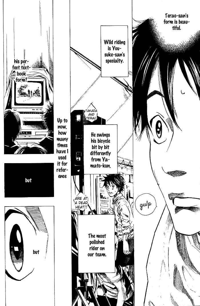 Page 6 Chapter 77 Over Drive