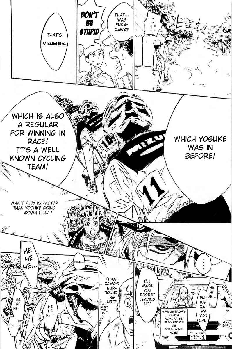 Page 12 Chapter 20 Over Drive