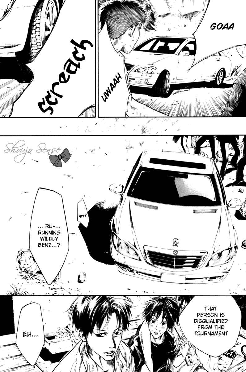 Page 16 Chapter 57 Over Drive