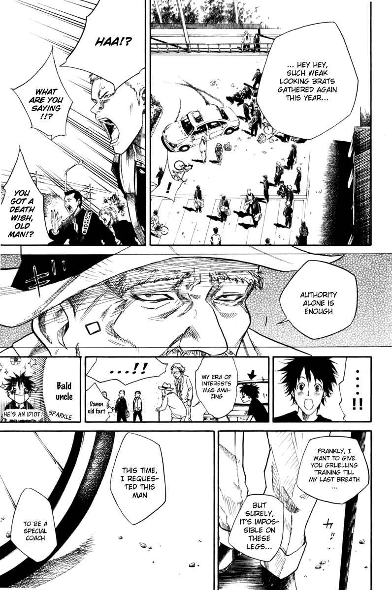 Page 19 Chapter 57 Over Drive