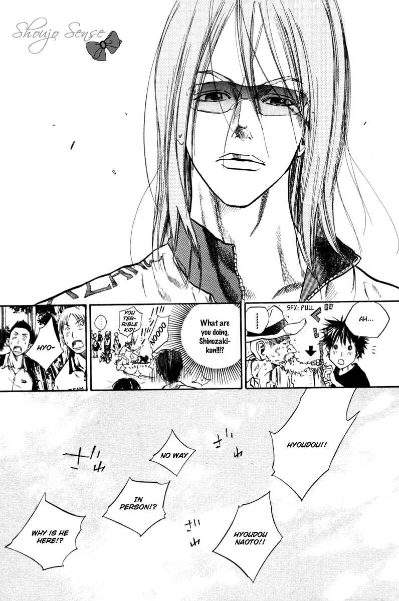 Page 21 Chapter 57 Over Drive