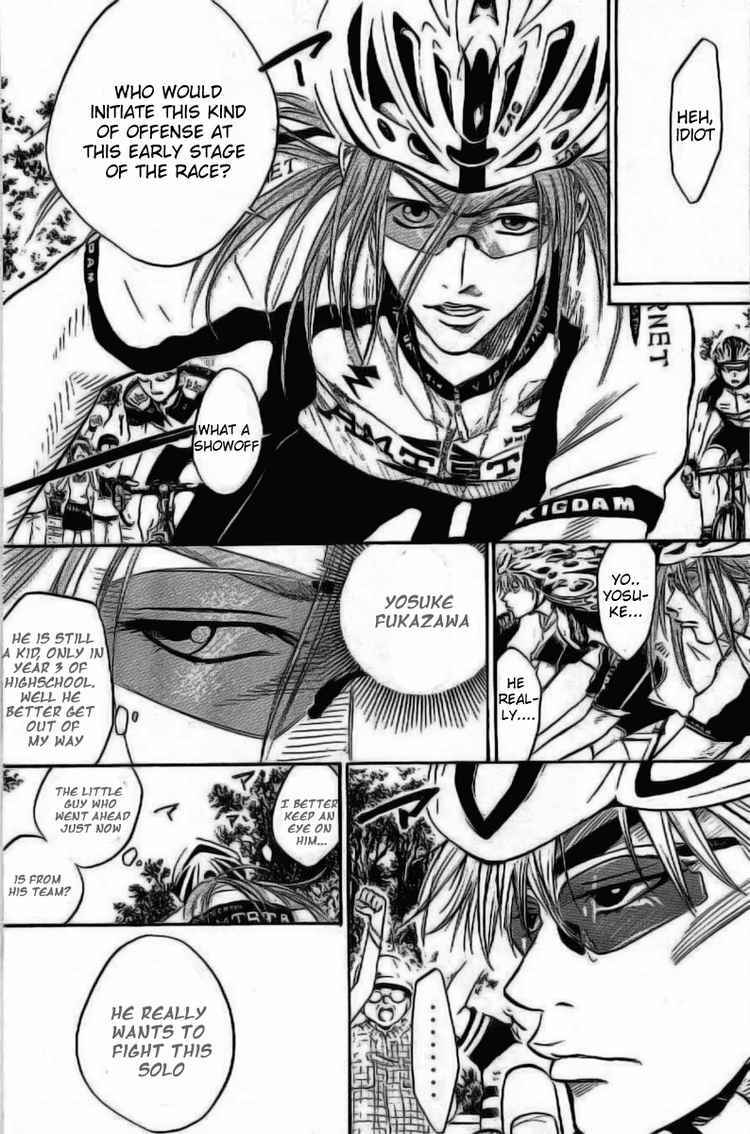 Page 12 Chapter 17 Over Drive