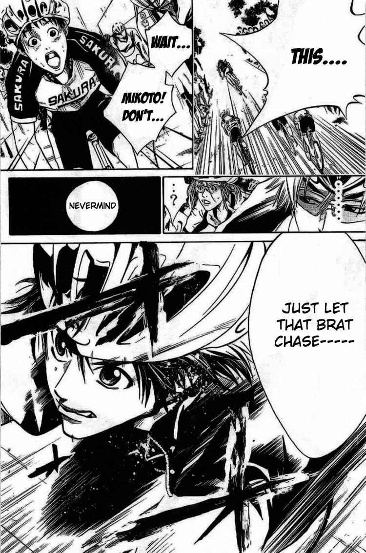 Page 17 Chapter 17 Over Drive