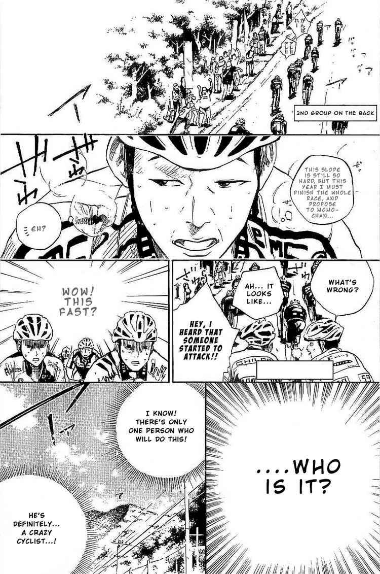 Page 6 Chapter 17 Over Drive