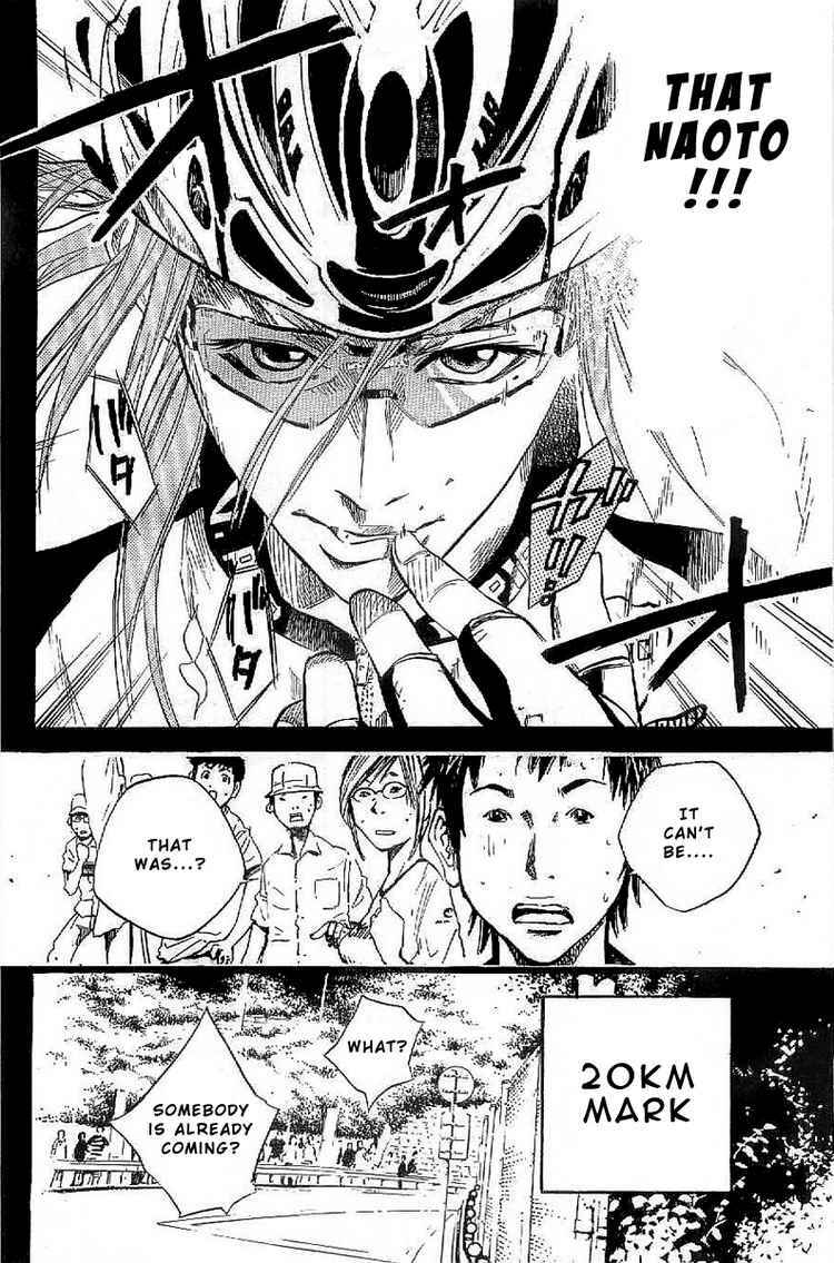 Page 7 Chapter 17 Over Drive