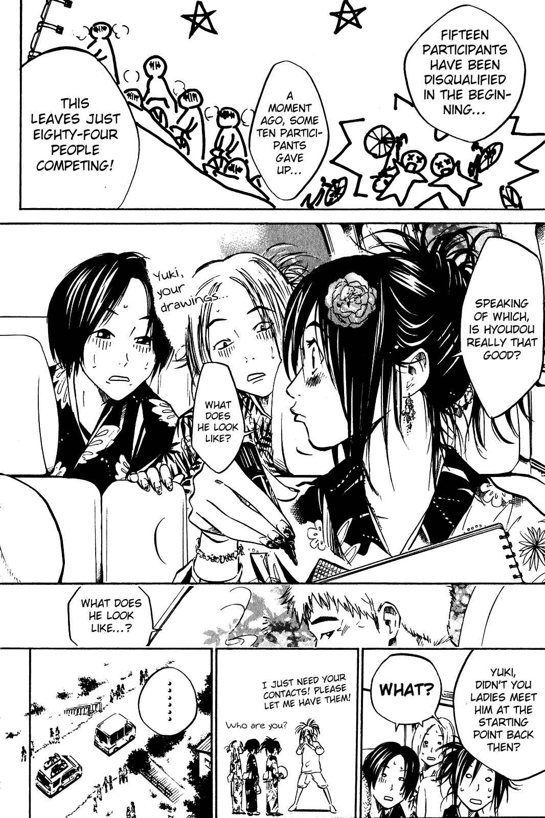 Page 2 Chapter 23 Over Drive