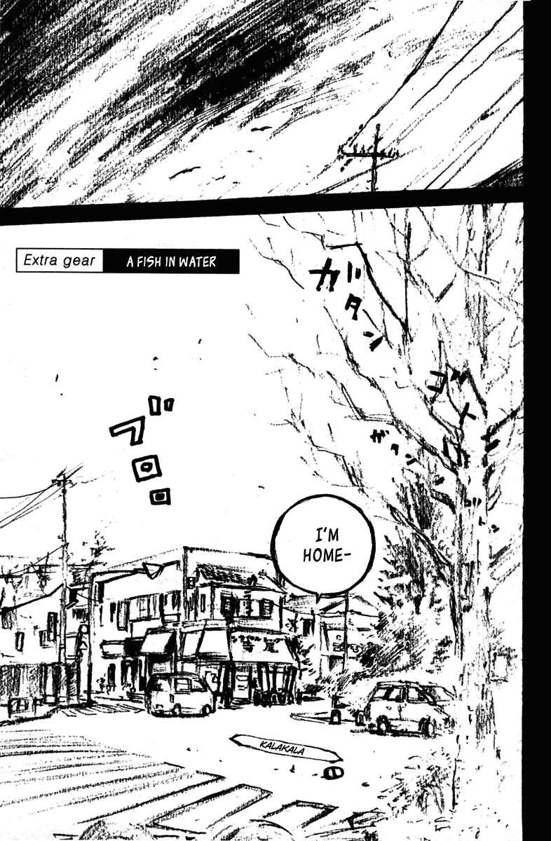 Page 2 Chapter 47.5 Over Drive