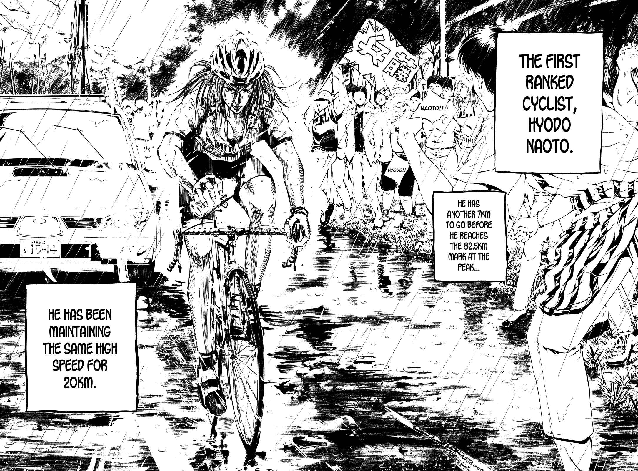 Page 11 Chapter 25 Over Drive