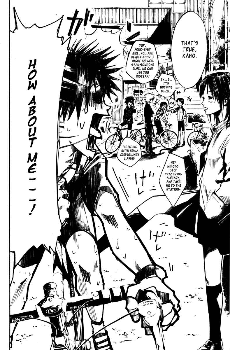 Page 3 Chapter 46 Over Drive