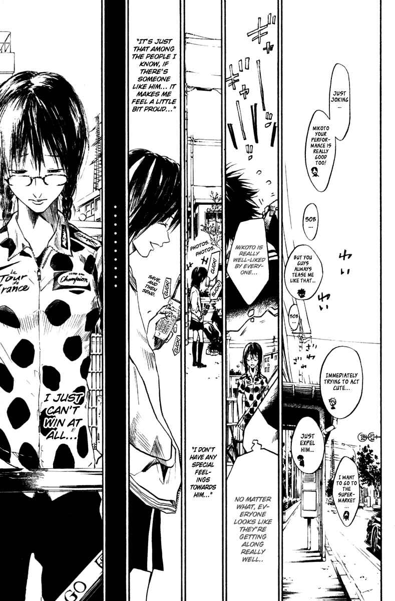Page 4 Chapter 46 Over Drive