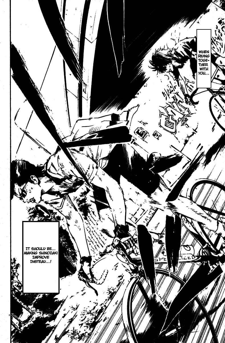 Page 10 Chapter 44 Over Drive