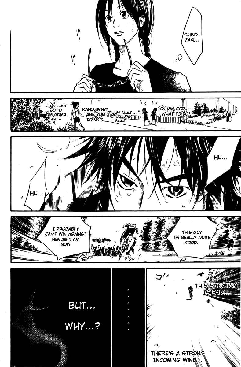 Page 12 Chapter 44 Over Drive