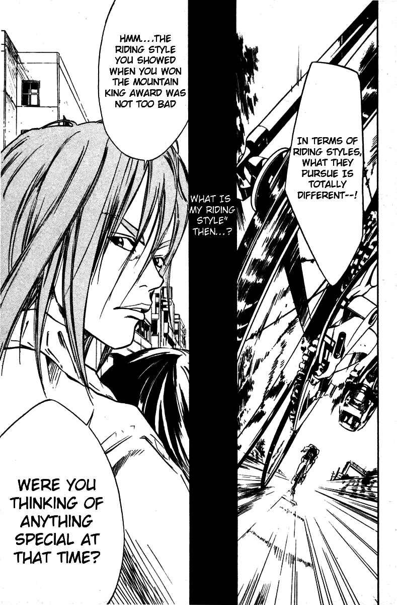 Page 15 Chapter 44 Over Drive