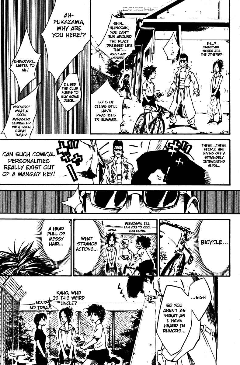 Page 5 Chapter 44 Over Drive