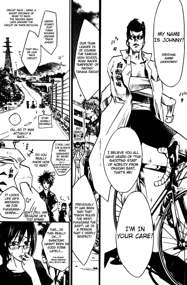 Page 7 Chapter 44 Over Drive