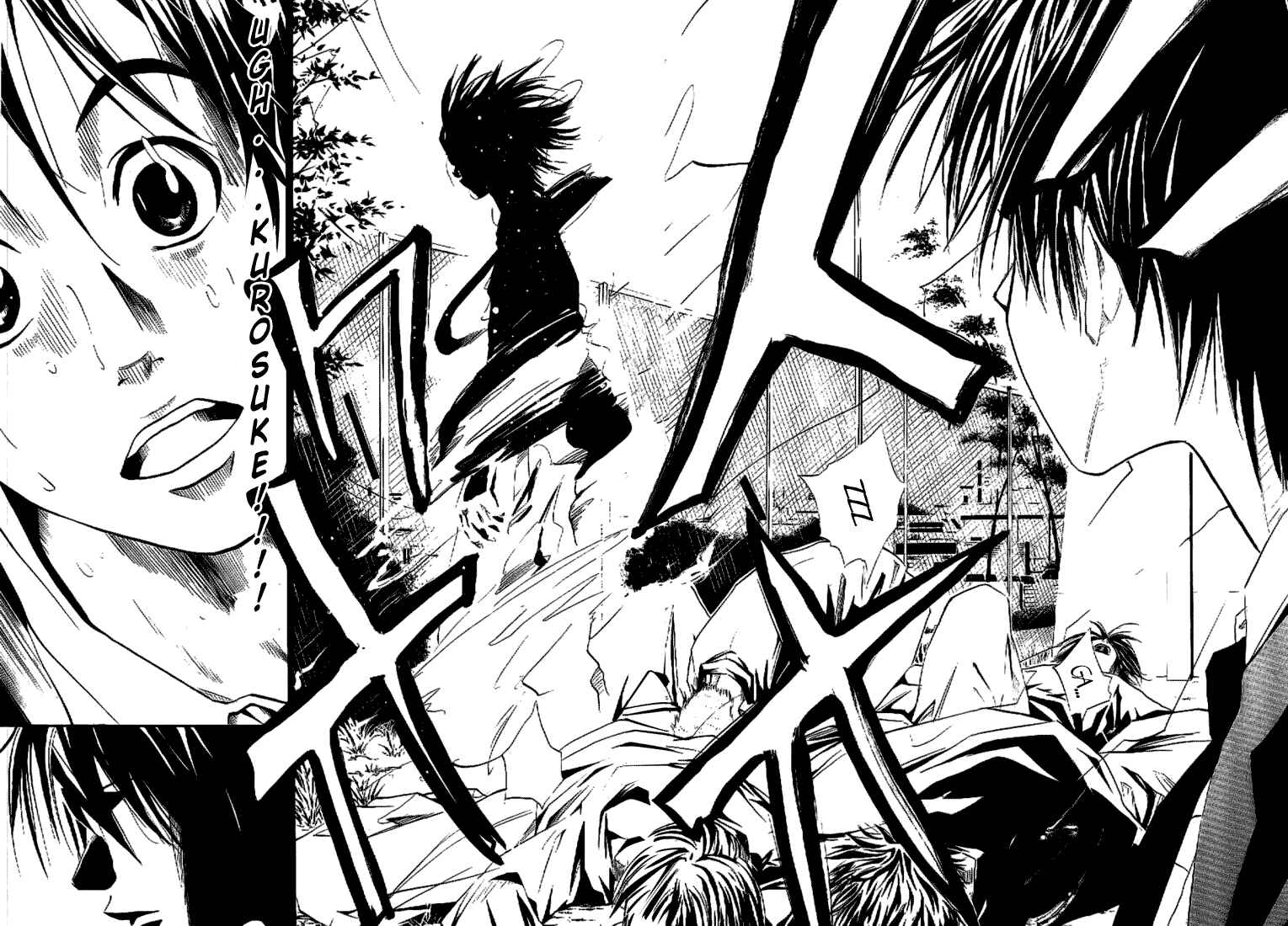 Page 18 Chapter 10 Over Drive