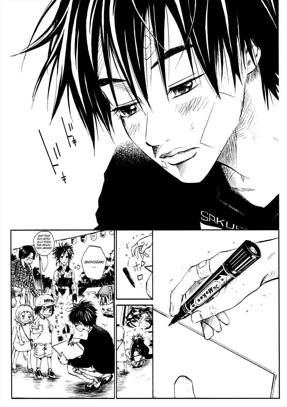 Page 16 Chapter 35 Over Drive