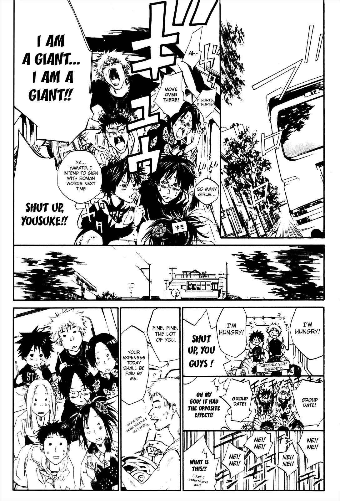 Page 19 Chapter 35 Over Drive