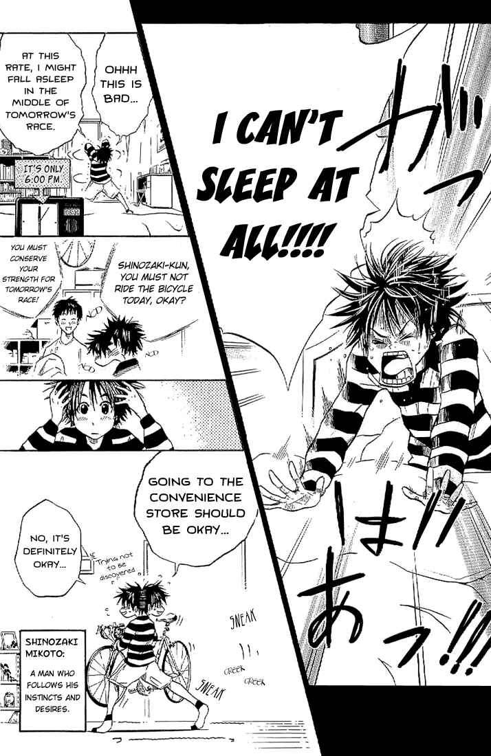 Page 2 Chapter 14 Over Drive