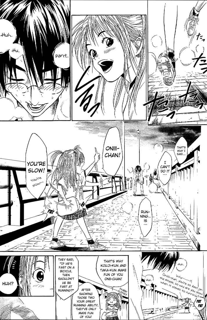 Page 3 Chapter 14 Over Drive