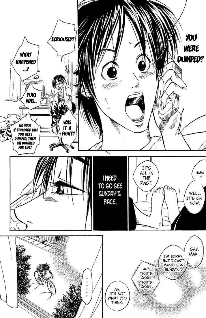 Page 8 Chapter 14 Over Drive
