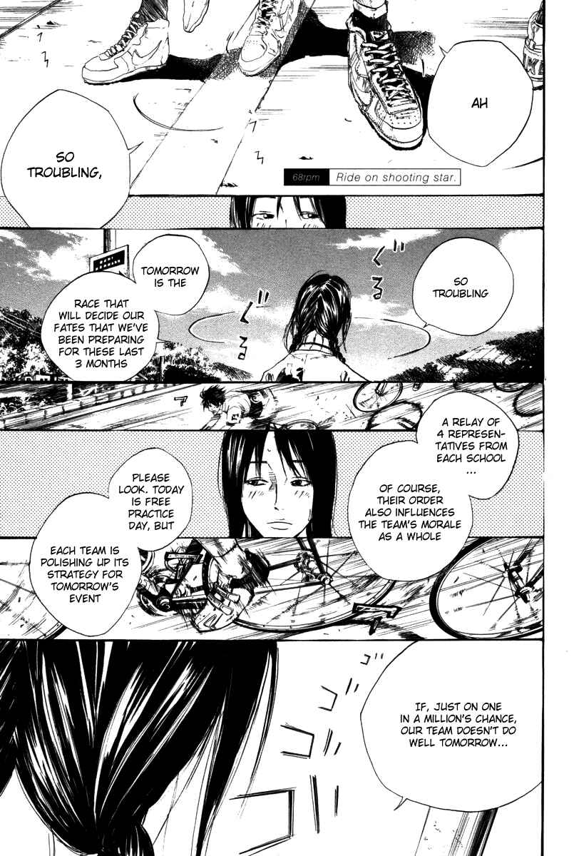 Page 1 Chapter 68 Over Drive