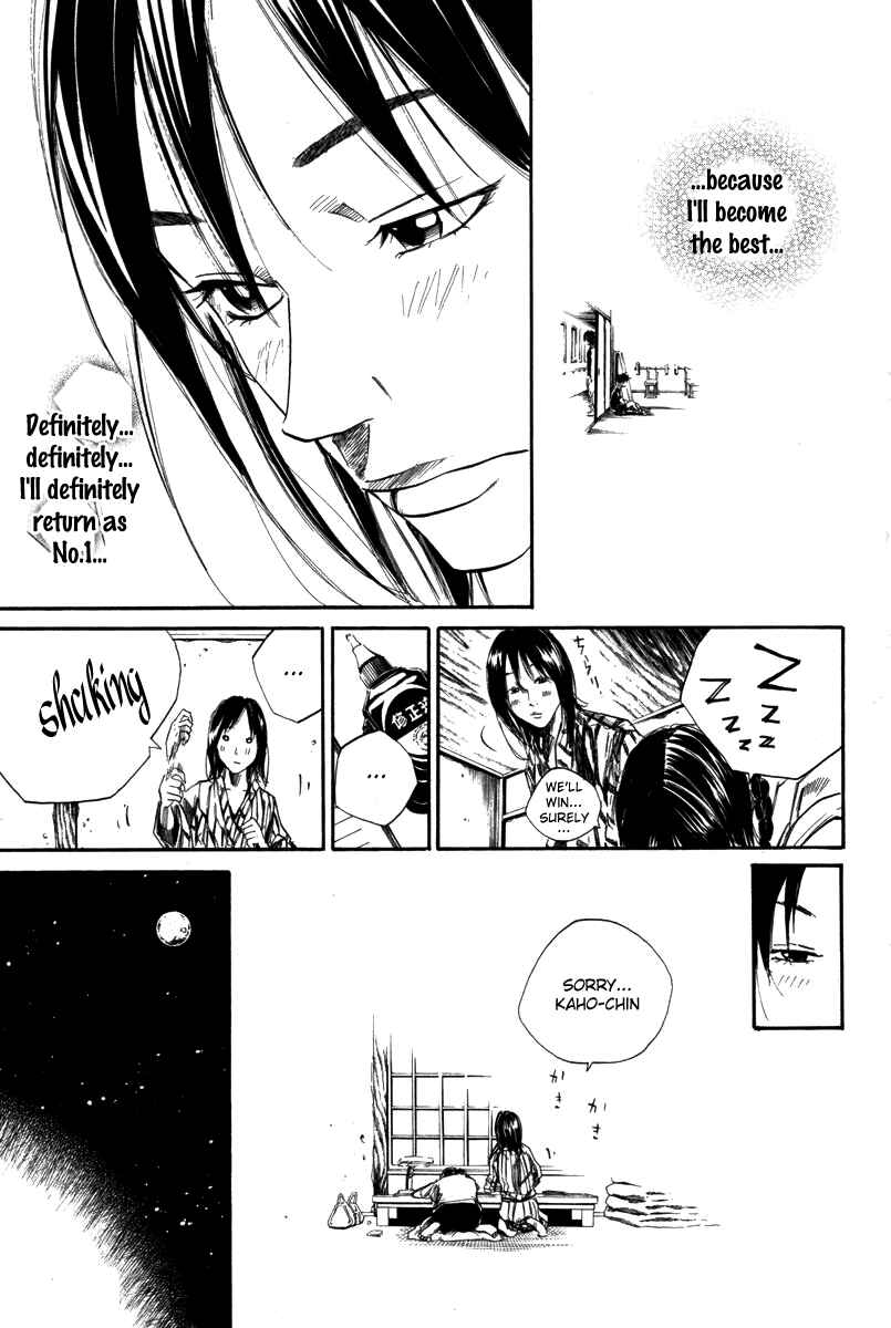 Page 16 Chapter 68 Over Drive