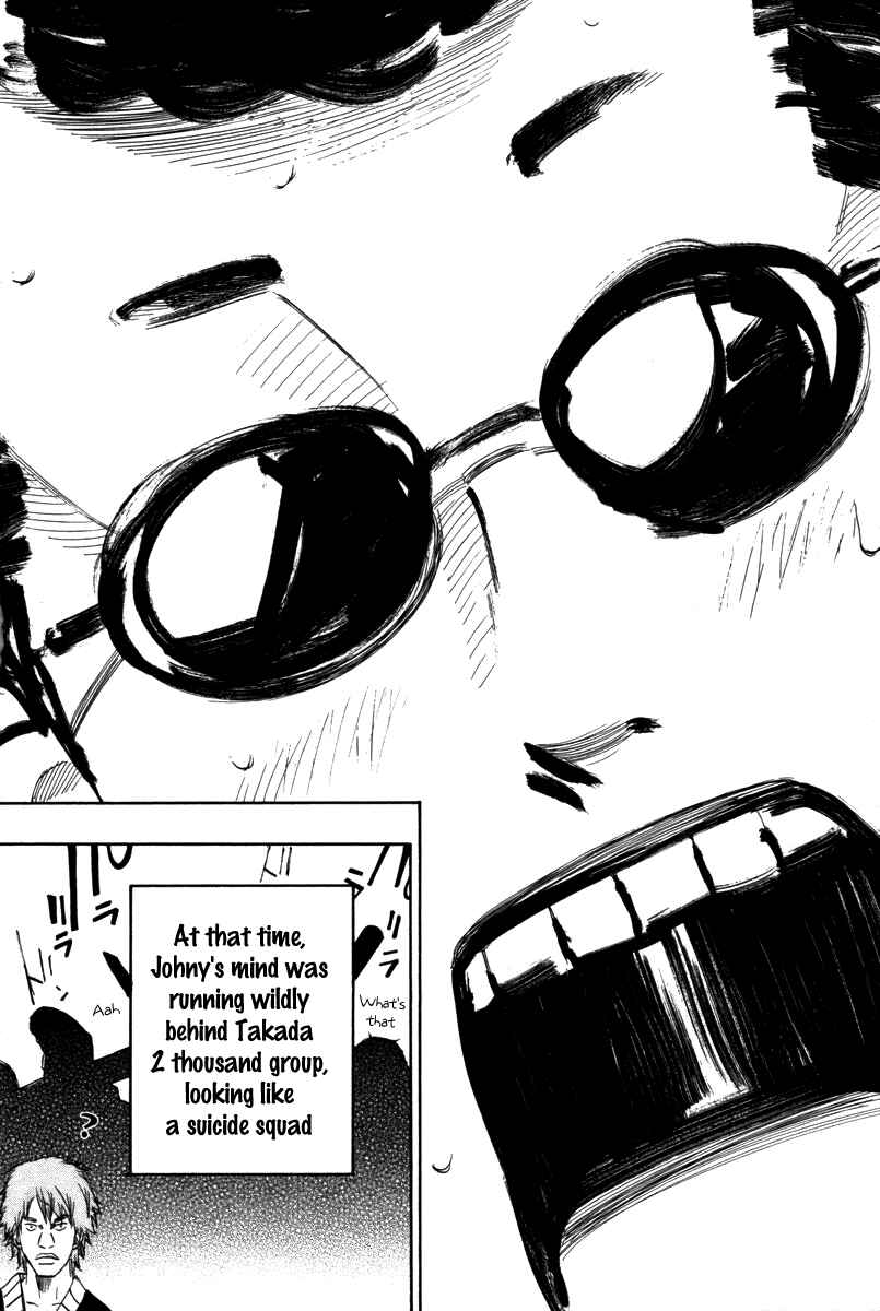 Page 22 Chapter 68 Over Drive