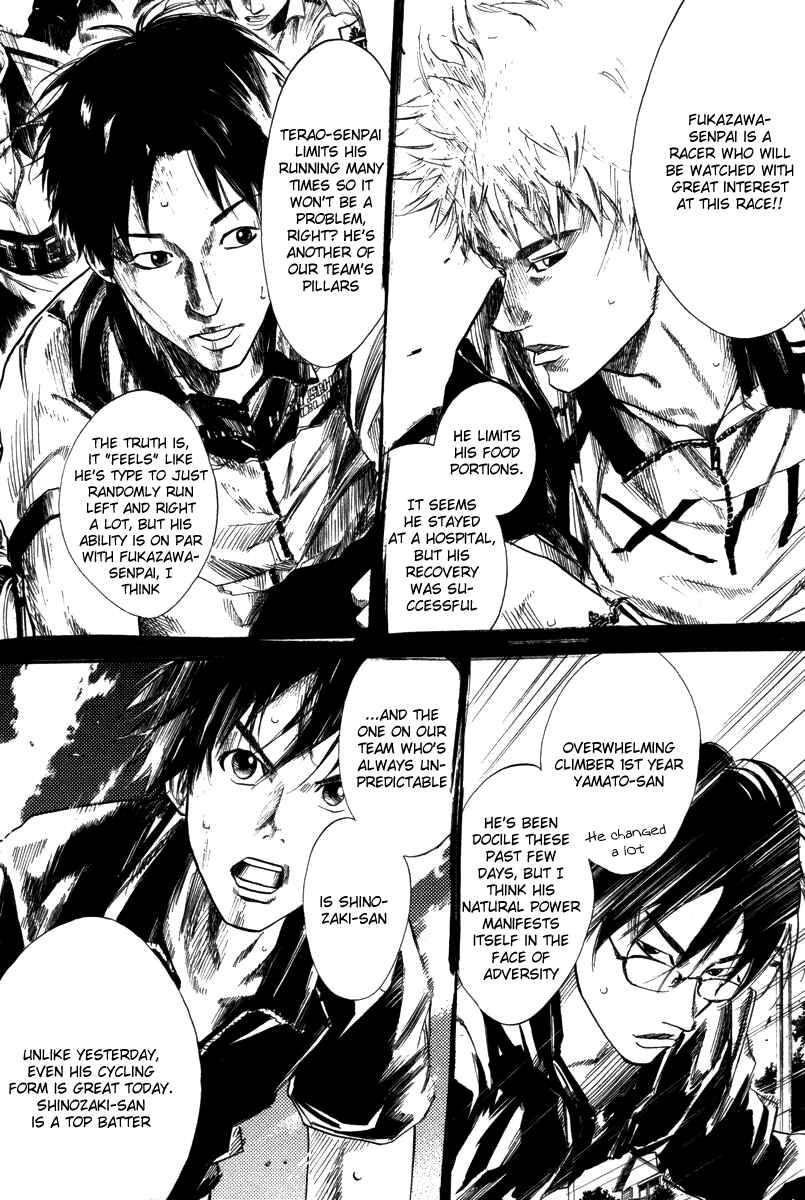 Page 4 Chapter 68 Over Drive