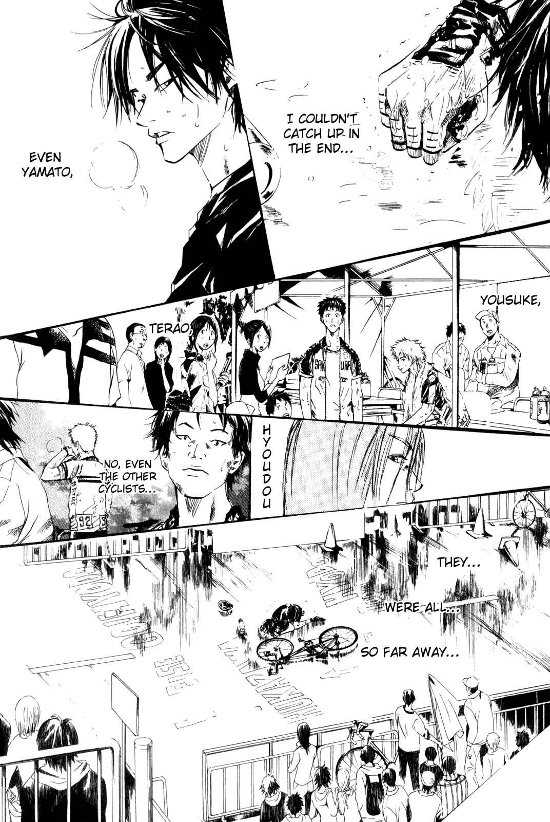 Page 6 Chapter 33 Over Drive