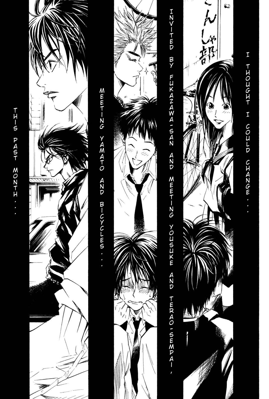 Page 7 Chapter 33 Over Drive