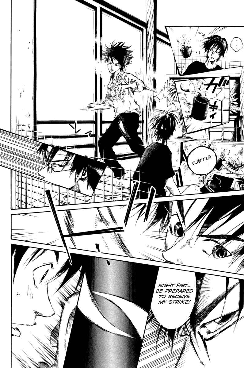 Page 4 Chapter 51 Over Drive