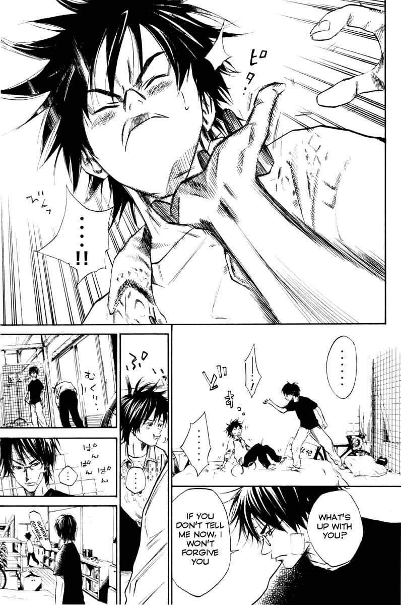 Page 5 Chapter 51 Over Drive