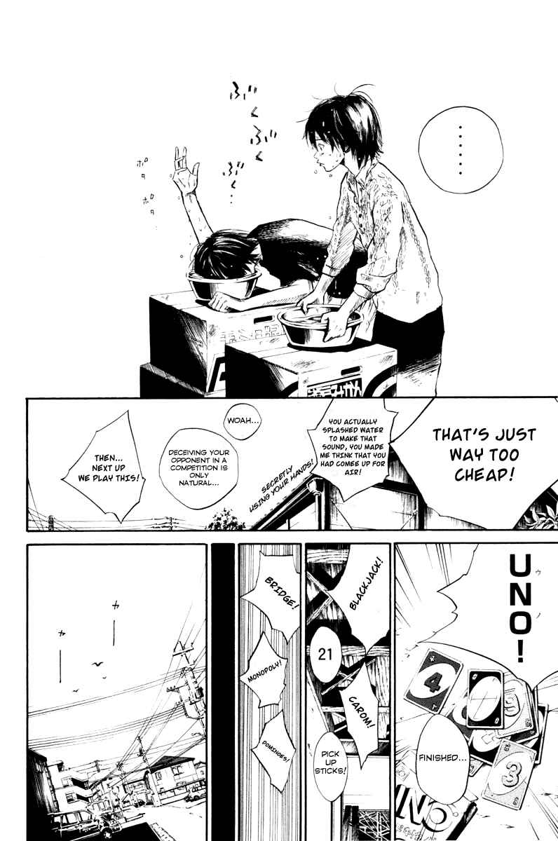 Page 8 Chapter 51 Over Drive