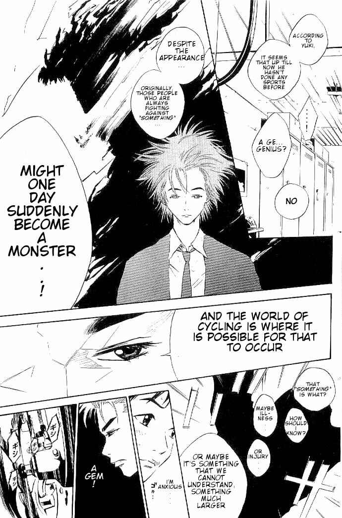 Page 17 Chapter 5 Over Drive