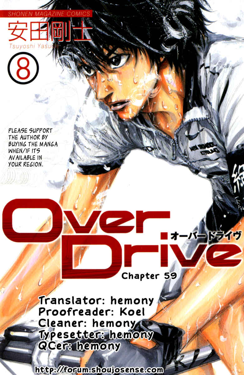 Page 1 Chapter 59 Over Drive