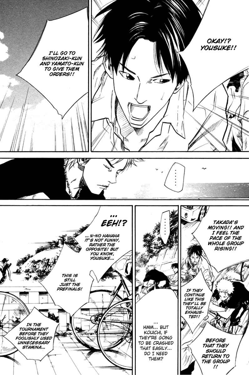 Page 10 Chapter 59 Over Drive