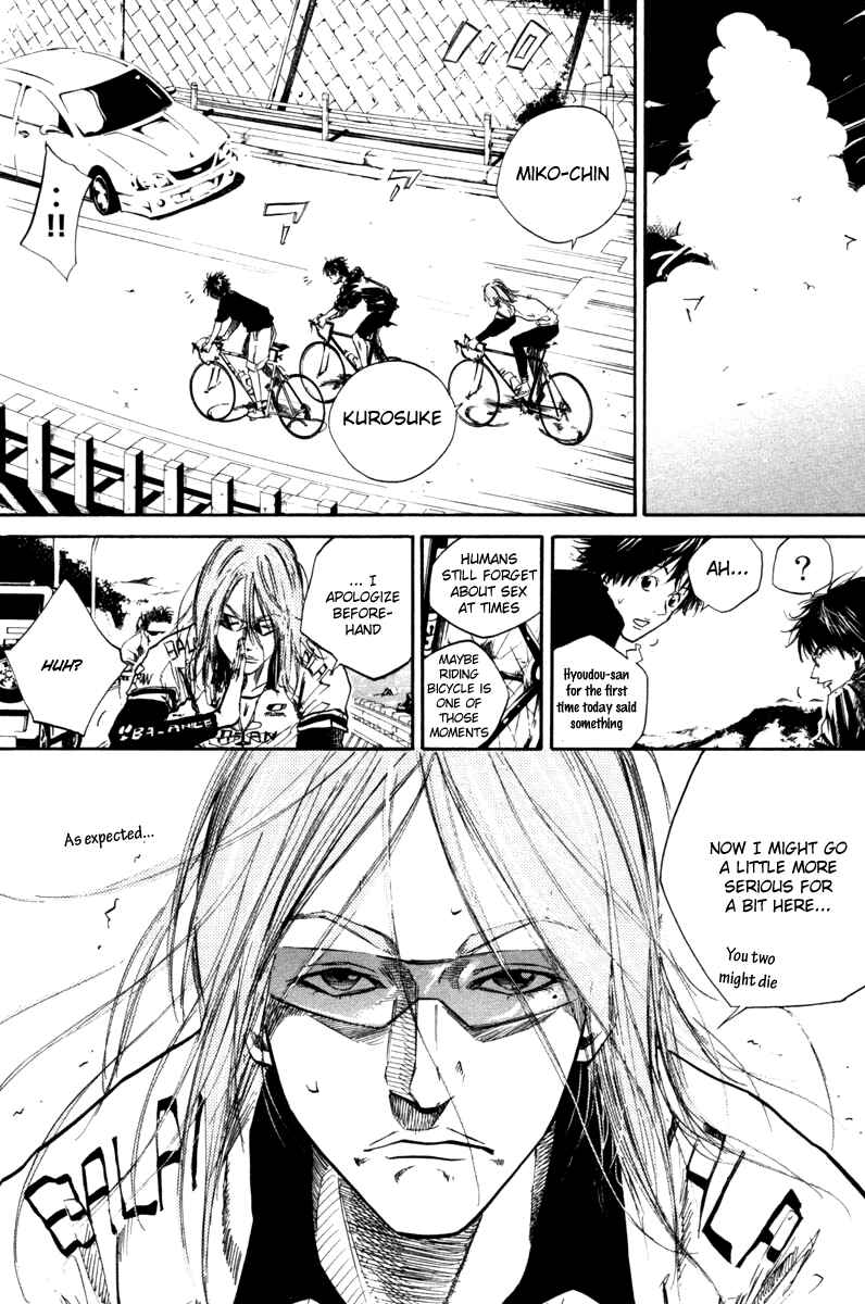 Page 13 Chapter 59 Over Drive
