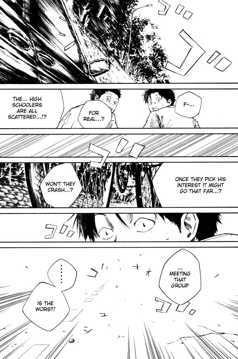 Page 14 Chapter 59 Over Drive