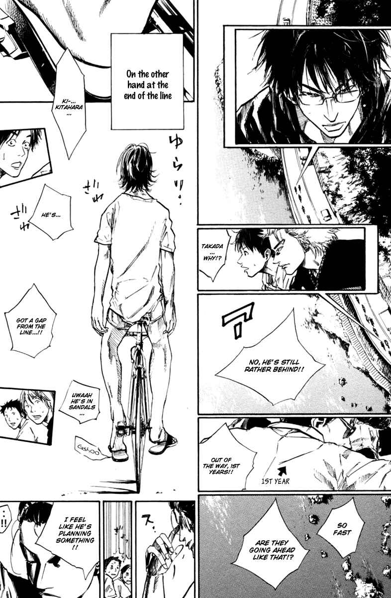 Page 4 Chapter 59 Over Drive