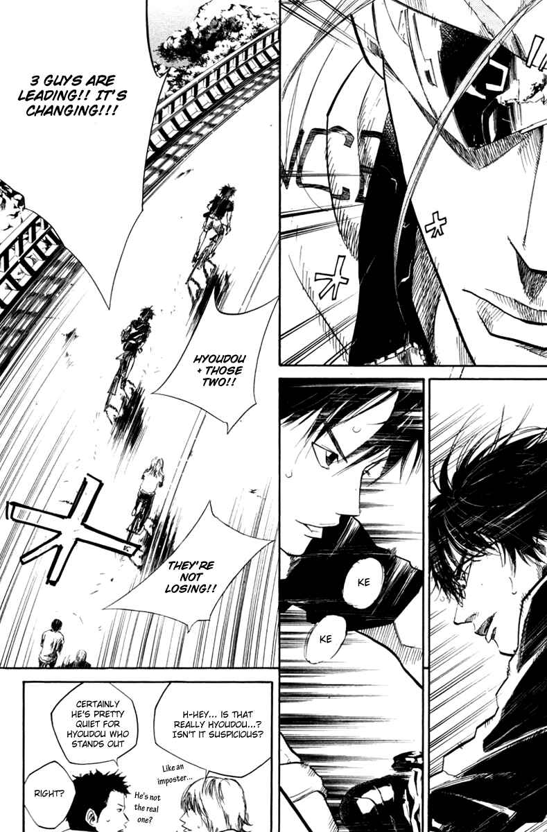 Page 8 Chapter 59 Over Drive
