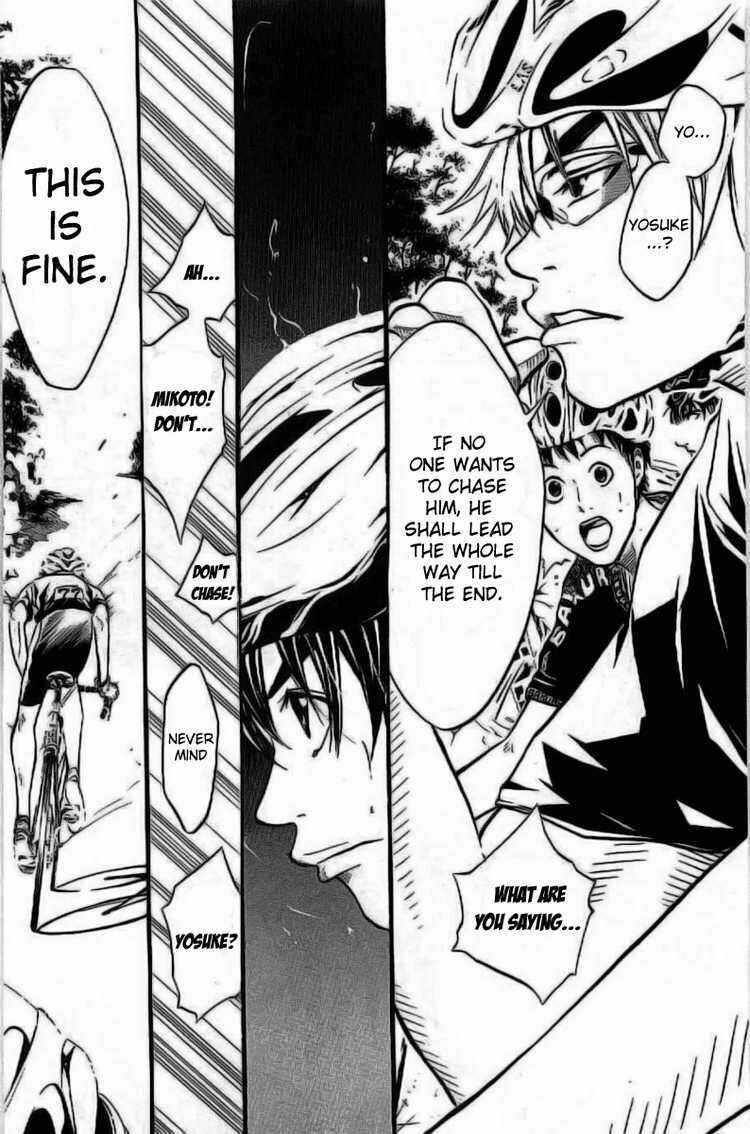 Page 6 Chapter 18 Over Drive