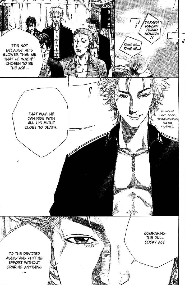 Page 14 Chapter 76 Over Drive