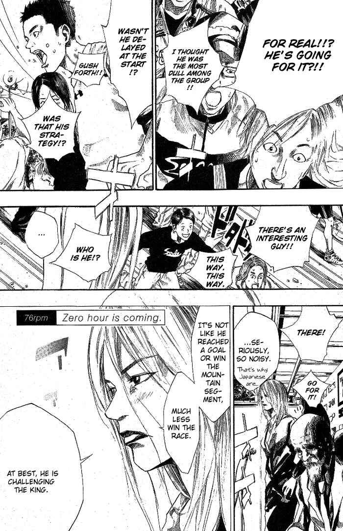 Page 2 Chapter 76 Over Drive