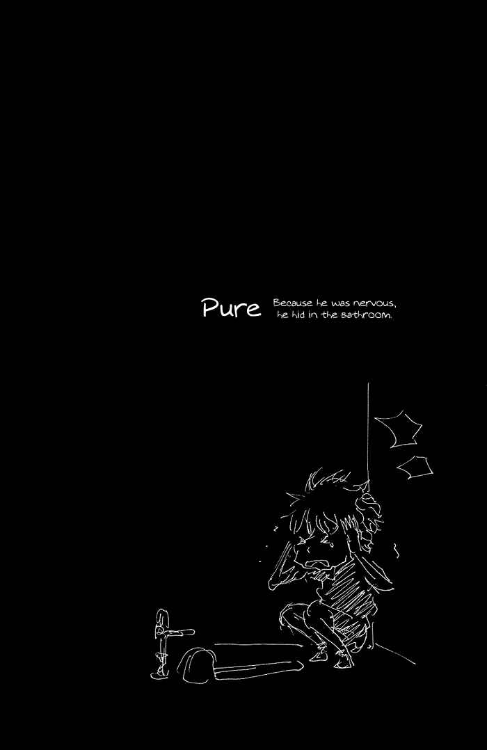 Page 22 Chapter 76 Over Drive